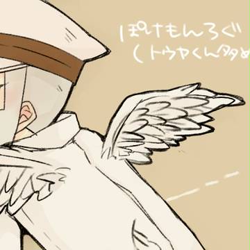 ぽけろぐ