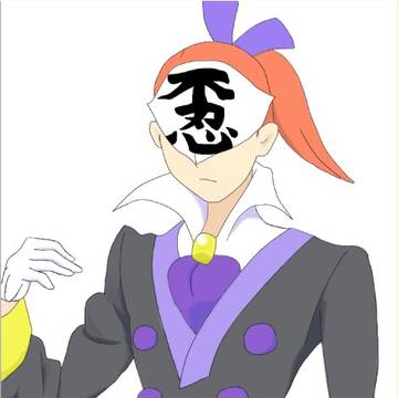 練習