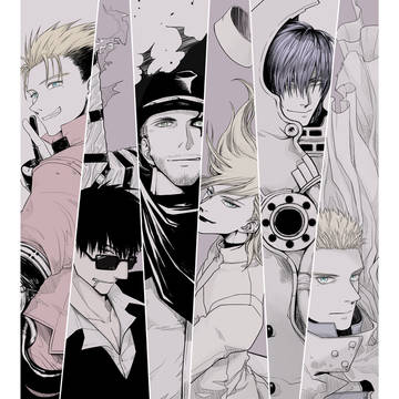 Trigun
