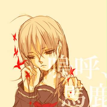 ギリリ、