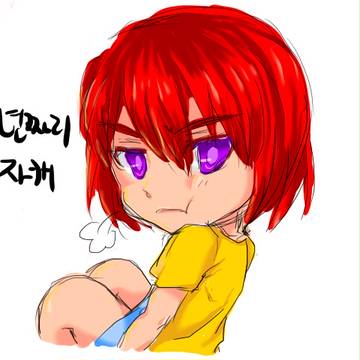 オリジナル
