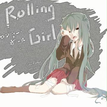 rolling girl♪