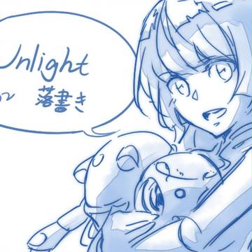 【Unlight 落書き】#02