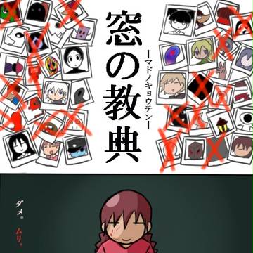 DVD購入記念