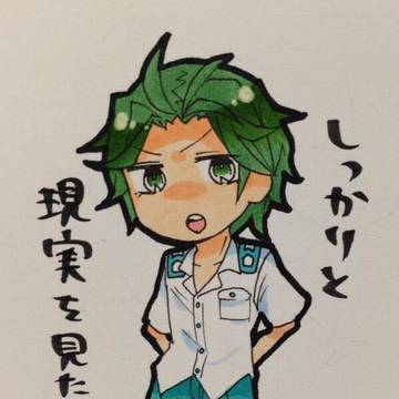 特別編風間から俺たちへのメッセージ