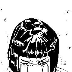 サスケェ…