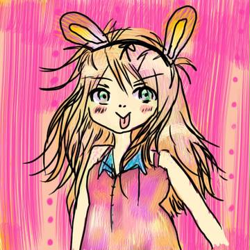 べぇ～