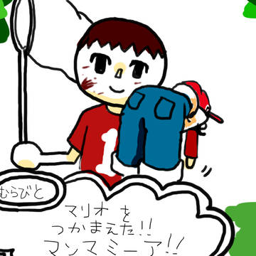 参戦おめで…と…？！？！