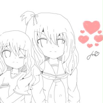Siblings
