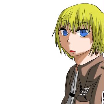 アルミン
