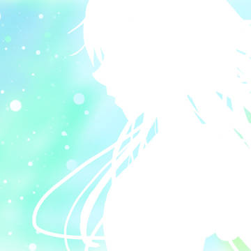 消える