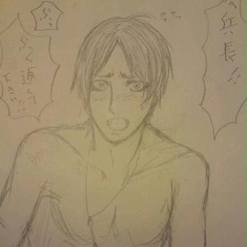 風呂上がりに服がない