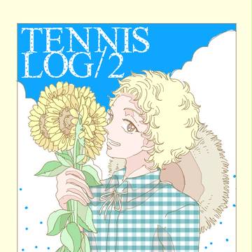 TENNIS LOG ✿ 02