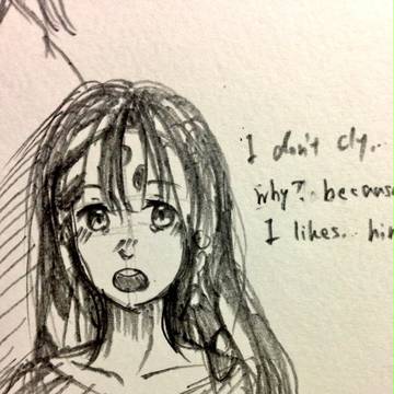無名
