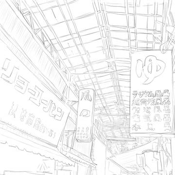 お絵かき日記　その1（2013/6/12）　商店街