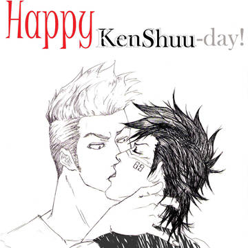 KenShuu-day