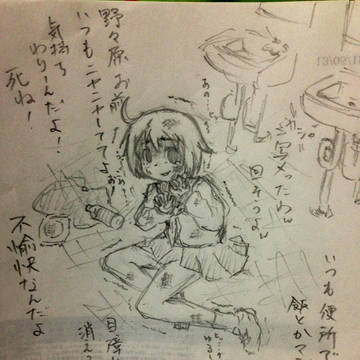 ピンクが一番かわいい