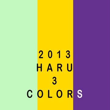 2013 HARU 3 COLORS