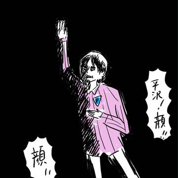 4,5月まとめ