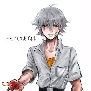 [カヲシン] 雑多な絵