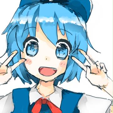 いえー