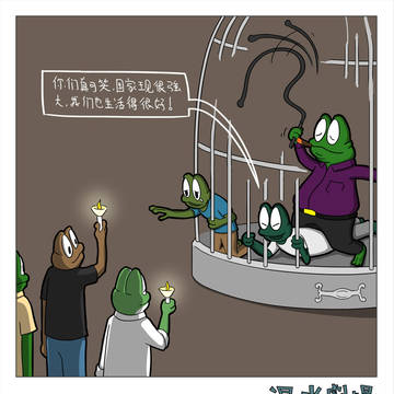 六四天安門事件-01