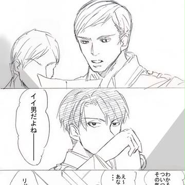 眠れぬ少女