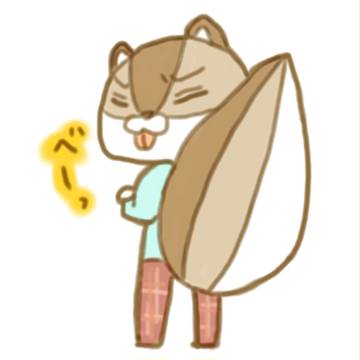 つぶやき6