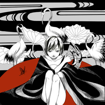 红