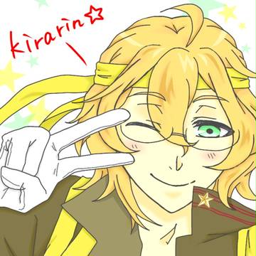 ☆YELL☆