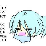 ♡自画像andプロフィール♡