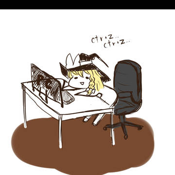 らくがき