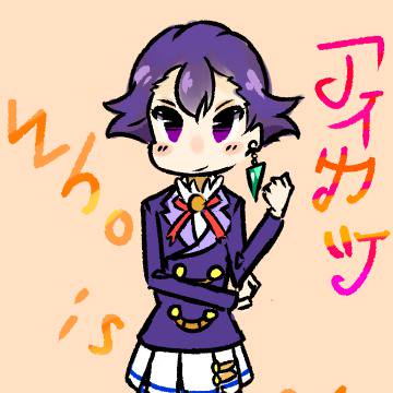 ラクガキ