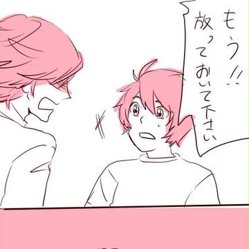 たまには