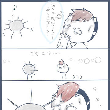 暗いもんね(´・ω・｀)
