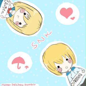 Krista and Armin