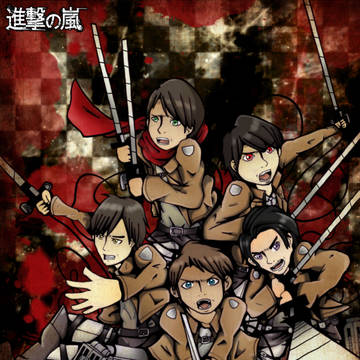 Shingeki no Arashi