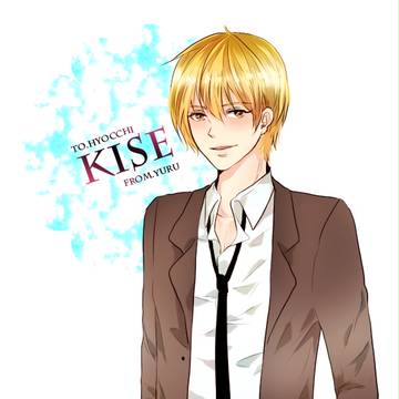 kise