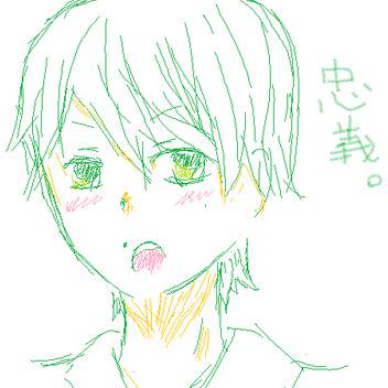 おーくら~