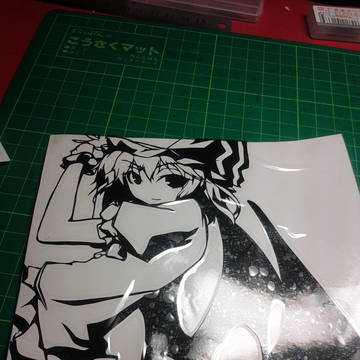 レミリア