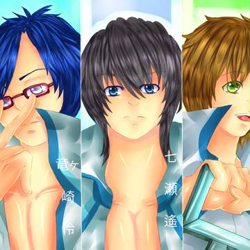 . : F R E E : . BOYS