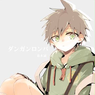 幼苗。