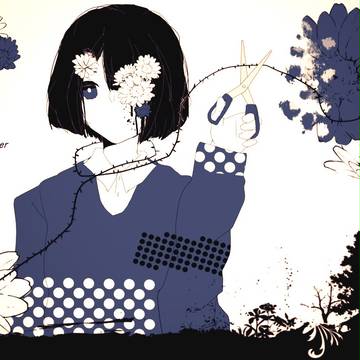hana