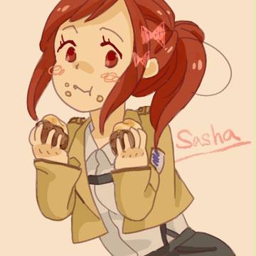 サシャ