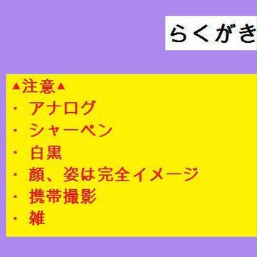 詰まってない詰め