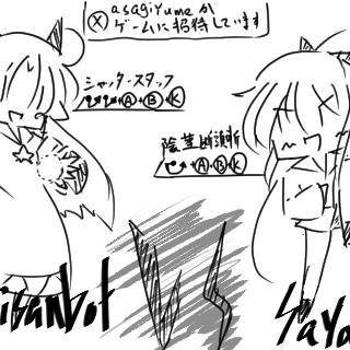 あさぎさん(仮)登場twitpicまとめ