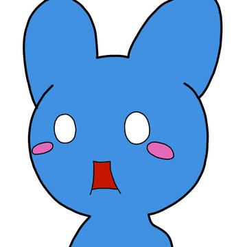 ・・・ぃぇぁ