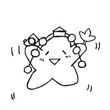 あやや!