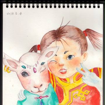 honi and me