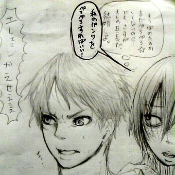 ぺろぺろ